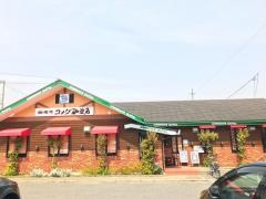 コメダ珈琲店　東海荒尾店