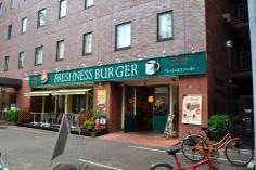 フレッシュネスバーガー　西鉄イン心斎橋店