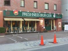 フレッシュネスバーガー　西鉄イン心斎橋店