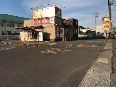 ＣｏＣｏ壱番屋　福山引野町店