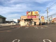 ＣｏＣｏ壱番屋　福山引野町店