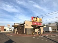 ＣｏＣｏ壱番屋　福山引野町店