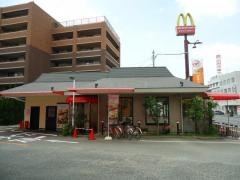 マクドナルド　上熊本店