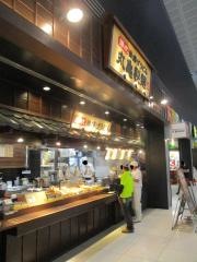 丸亀製麺　エアポートウォーク名古屋店