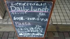 ｔｏｒｃｈｃａｆｅ