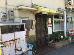 勝山協食