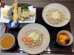 やす竹