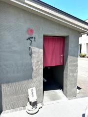 やす竹