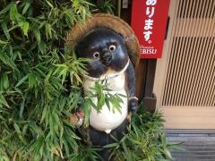 砂場