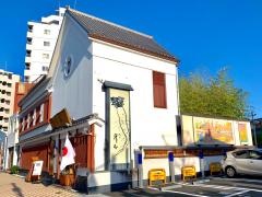 升本本店