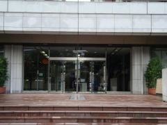 株式会社ダイエー