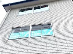 昴上町校