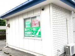 昴上町校