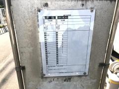 「観光道路入口」バス停留所