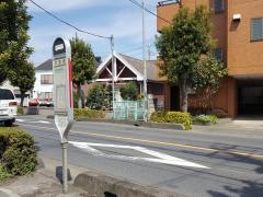 「中宗岡」バス停留所