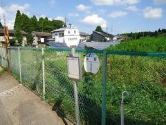 「栄町」バス停留所