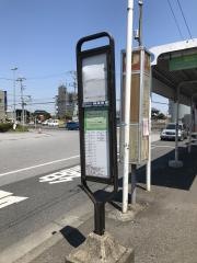 「勝田台北口中央」バス停留所