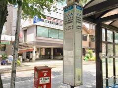 「住宅前(練馬区)」バス停留所