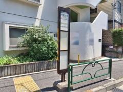 「東恋ケ窪」バス停留所