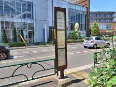 「東恋ケ窪」バス停留所