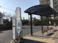 「つきみ野駅」バス停留所
