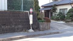 「竜美西」バス停留所