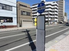 「北条口５丁目」バス停留所