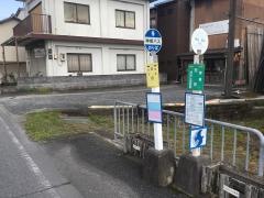「池田(小野市)」バス停留所