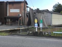 「池田(小野市)」バス停留所