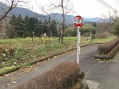 「学園前」バス停留所