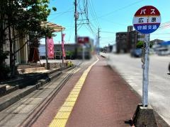「広原(都城市)」バス停留所