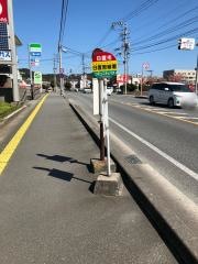 「日置警察署前」バス停留所