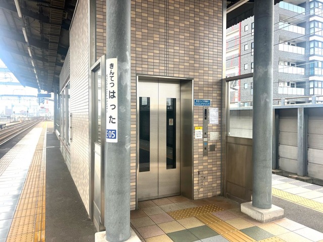 近鉄八田駅