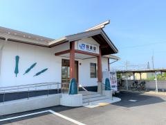 荘原駅