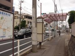 「宇大前」バス停留所