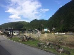 「稲荷神社前」バス停留所