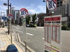 「有楽町」バス停留所