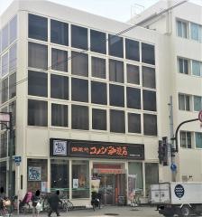 コメダ珈琲店　天神橋筋六丁目店