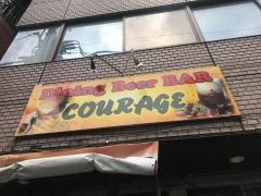 ＢＥＥＲＳ　ＢＡＲ　ＣＯＵＲＡＧＥ