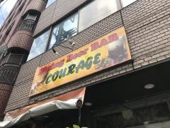 ＢＥＥＲＳ　ＢＡＲ　ＣＯＵＲＡＧＥ
