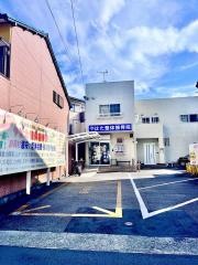やはた接骨院