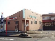 長野整骨院