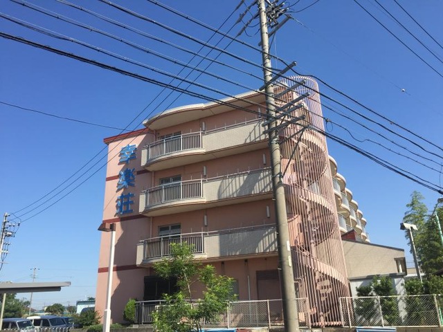 幸楽荘 施設外観