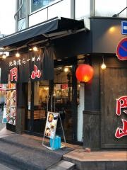 円山