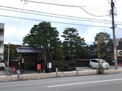 桃園