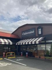 シャトレーゼ　桐生店