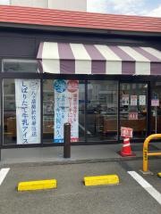 シャトレーゼ　桐生店