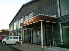 丸山珈琲　軽井沢本店