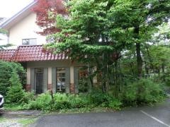 丸山珈琲　軽井沢本店
