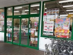 Ａ－プライス　高松店